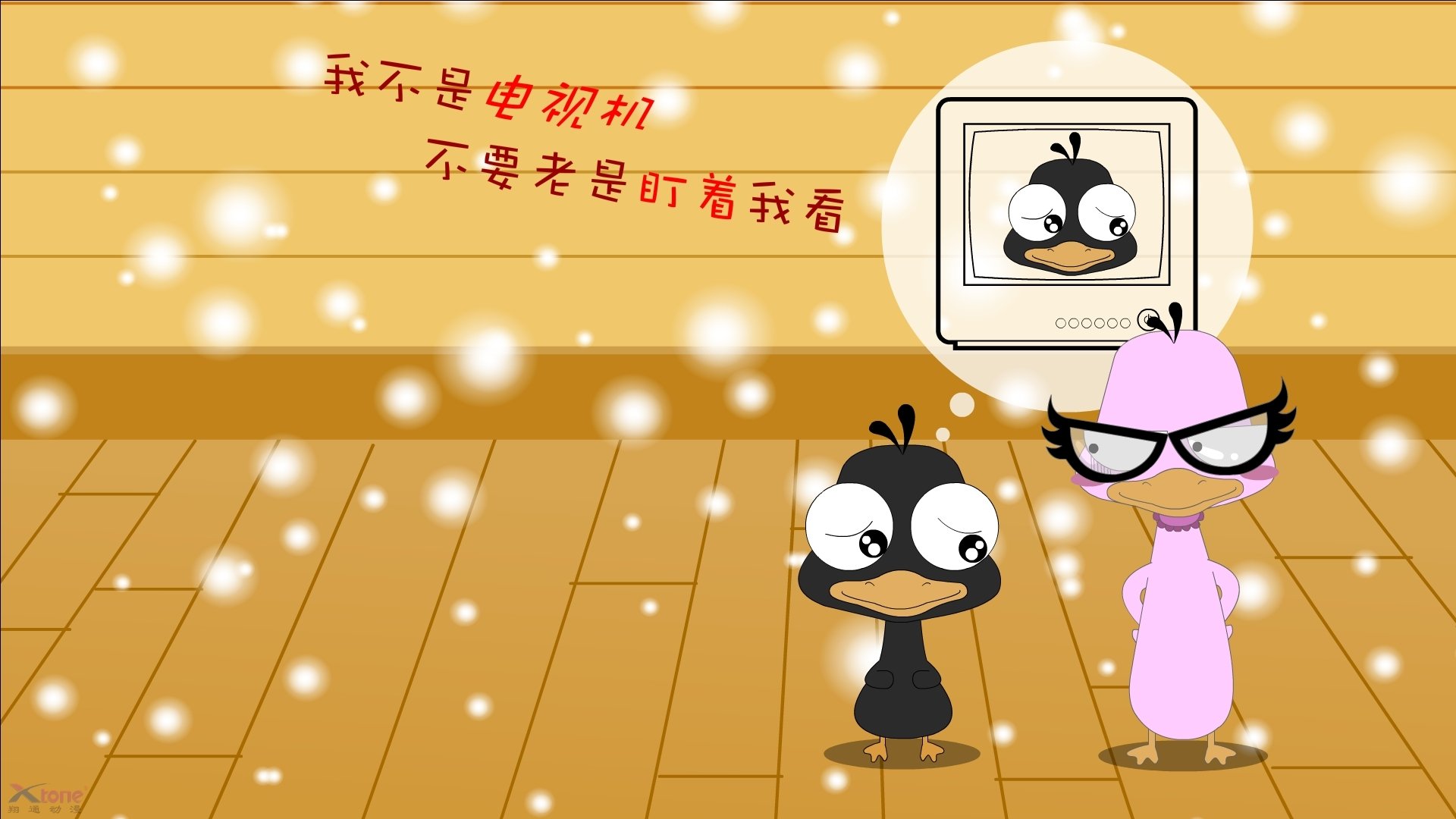 孤星破夜,乔治的西决英雄时刻