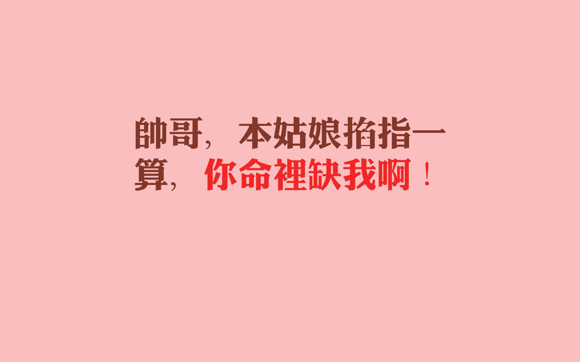 黑马狂奔！班凯罗42分引爆加时血战，步行者掀翻东部霸主