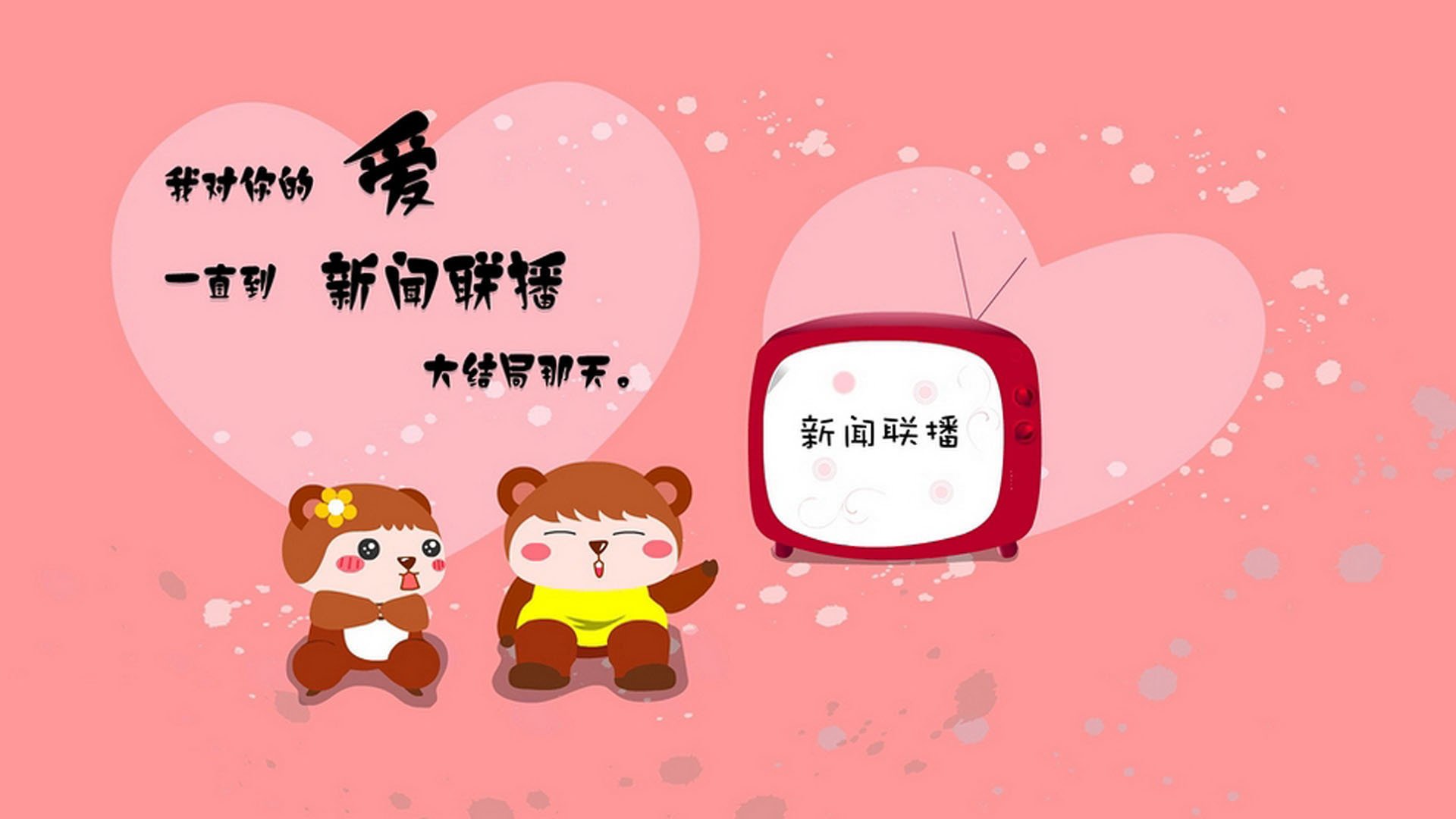 他用足球的方式统治了篮球之夜,当苏亚雷斯打起季后赛