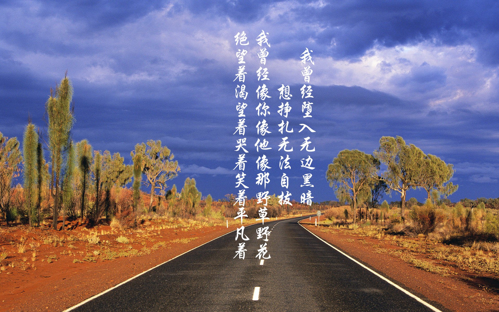 团队血性与个人神迹,接管比赛的双重变奏