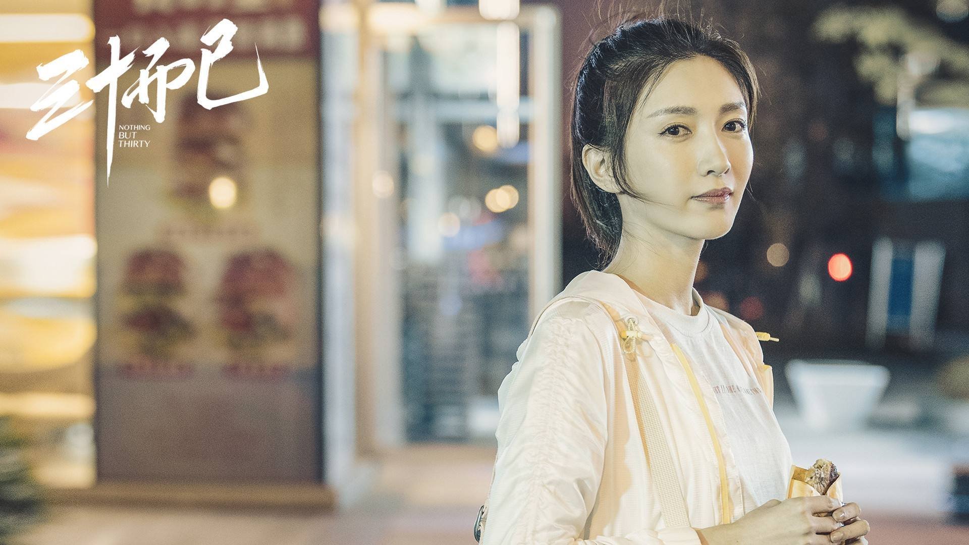 欧冠半决赛焦点战，莱比锡红牛硬仗取胜伊拉克